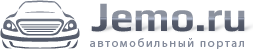 Jemo автомобильный портал